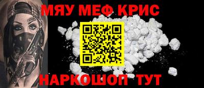 гашишное масло Гай