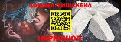 MESCALINE Гатчина