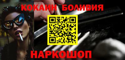 прущая мука Гагарин