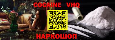 MESCALINE Гатчина