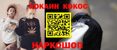 прущая мука Гагарин