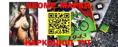 прущая мука Гагарин