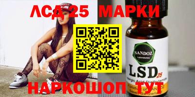 прущая мука Гагарин