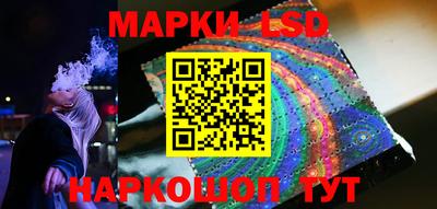 прущая мука Гагарин