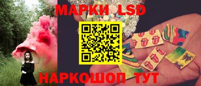 прущая мука Гагарин