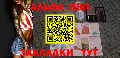 прущая мука Гагарин