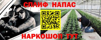 MESCALINE Гатчина