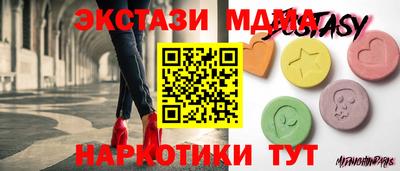 прущая мука Гагарин