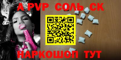 прущая мука Гагарин