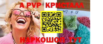 MESCALINE Гатчина