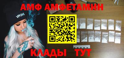 MESCALINE Гатчина