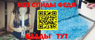 прущая мука Гагарин