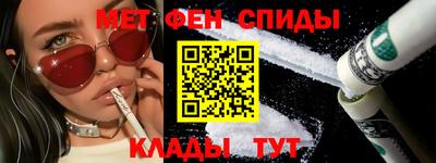 MESCALINE Гатчина