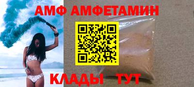 MESCALINE Гатчина