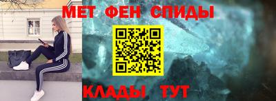 прущая мука Гагарин