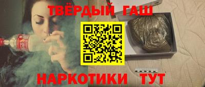 прущая мука Гагарин