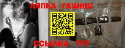 MESCALINE Гатчина