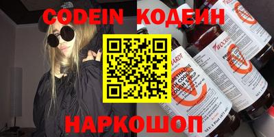 прущая мука Гагарин