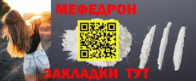 гашишное масло Гай