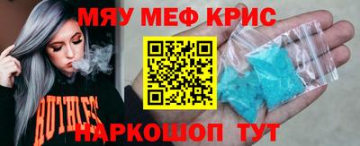 гашишное масло Гай