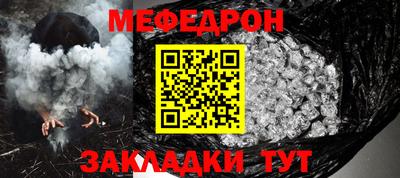 гашишное масло Гай