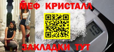 гашишное масло Гай